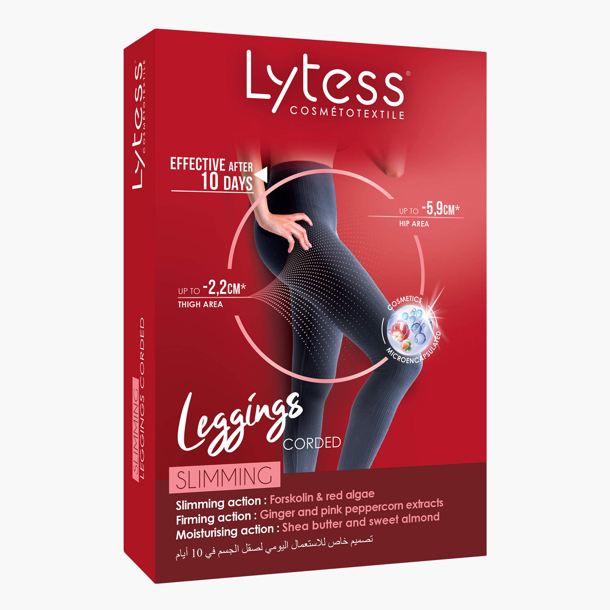 Buy Lytess Slimming Corded Leggings Online | Babyshop KSA