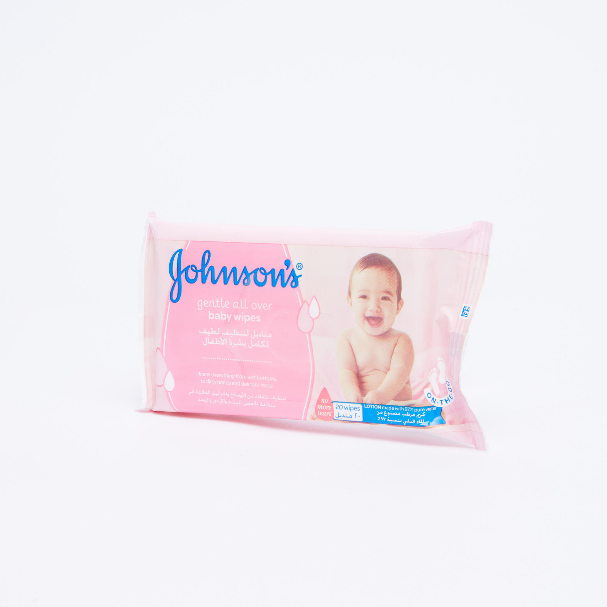 Shop Johnson's Gentle All Over 20-Piece Baby Wipes Online