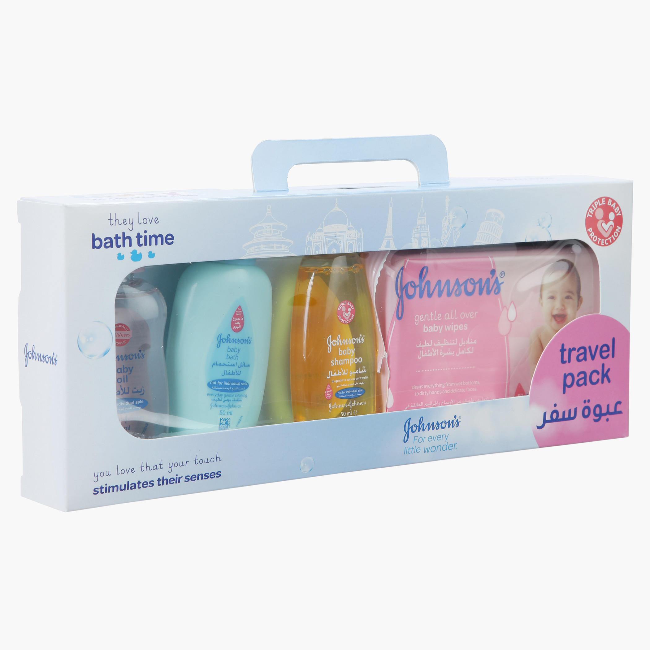 First Touch Johnson's Bath And Body Gift Sets Johnson's Baby