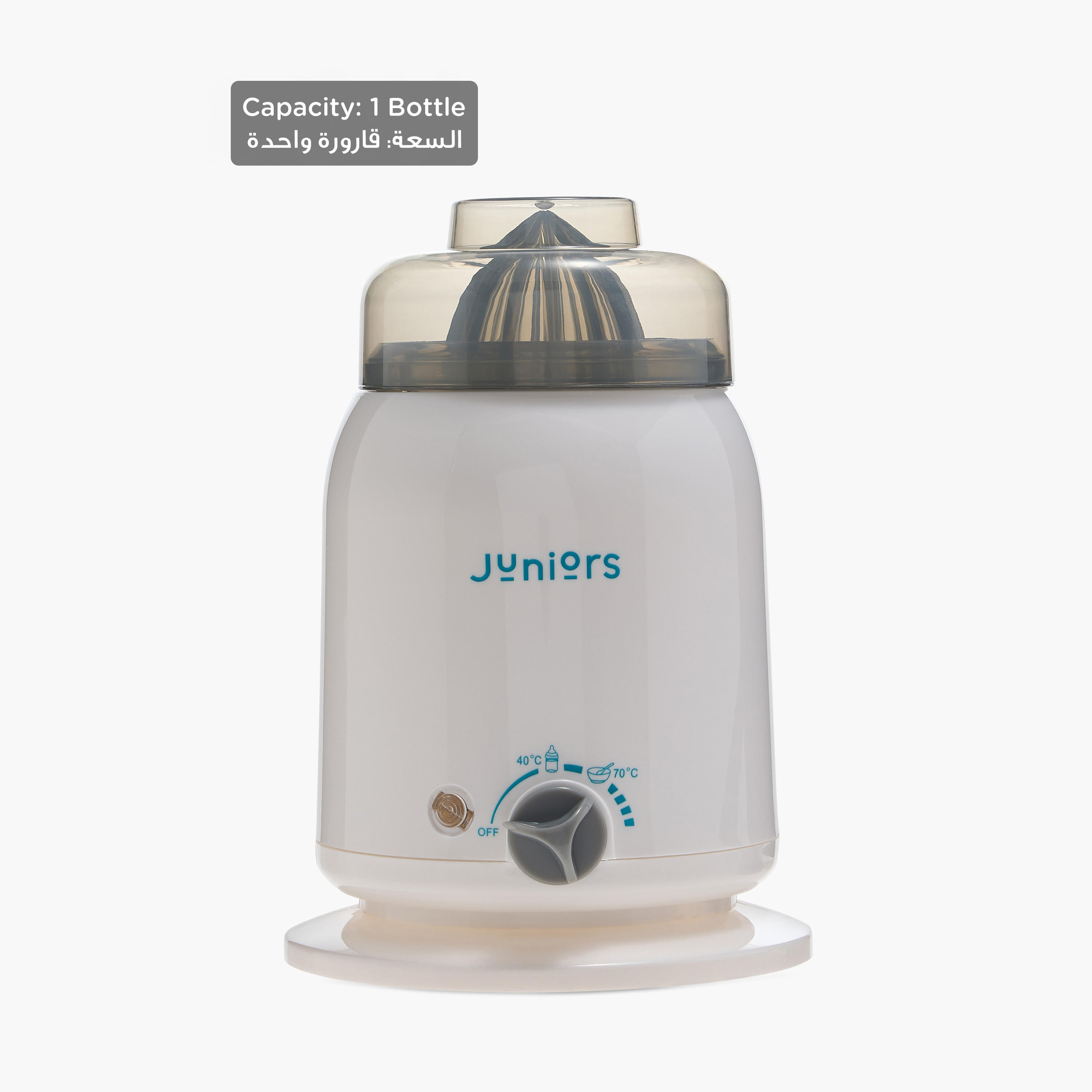 مدفئ زجاجات الرضاعة وطعام الأطفال من جونيورز