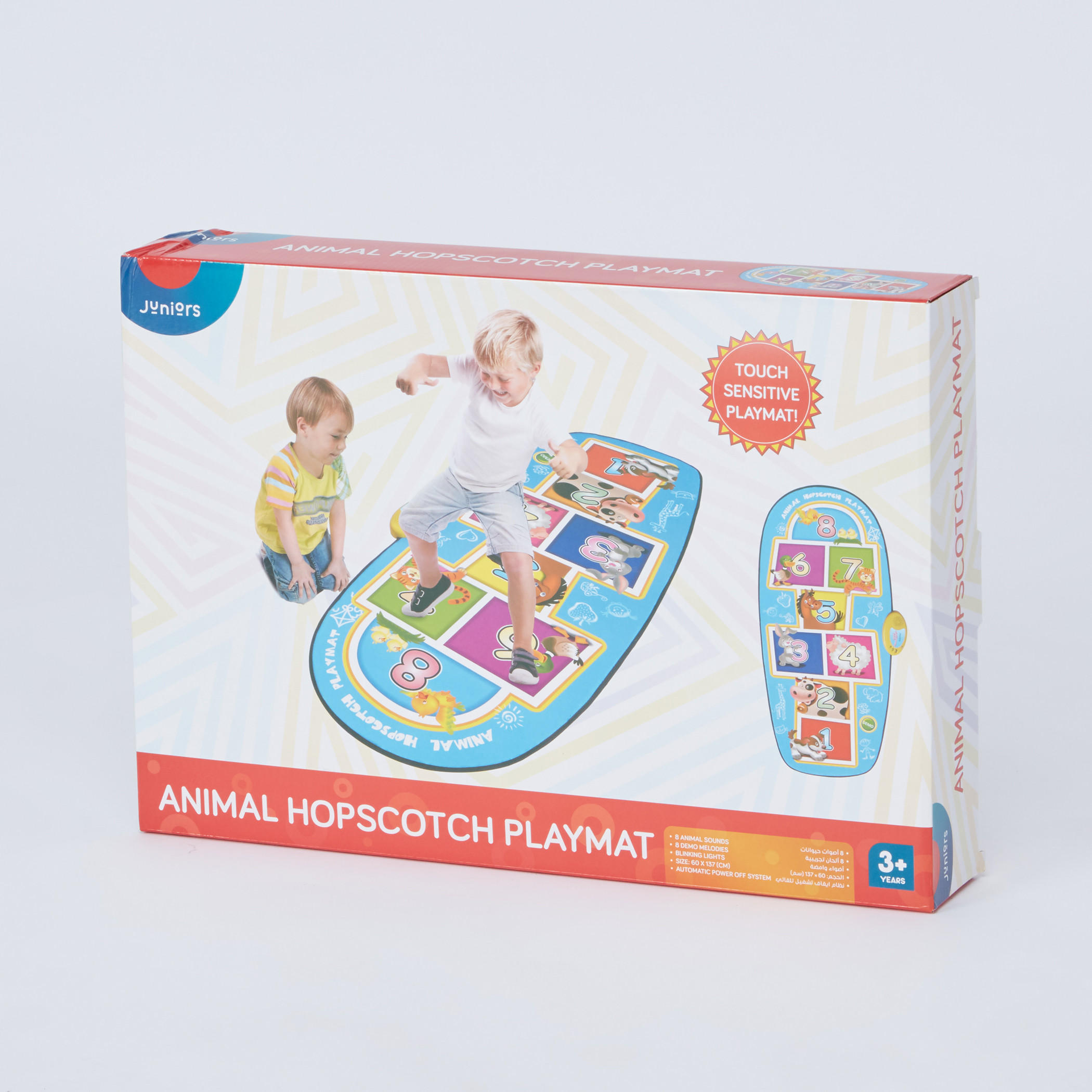 Buy Juniors Animal Hopscotch Playmat Online Babyshop UAE