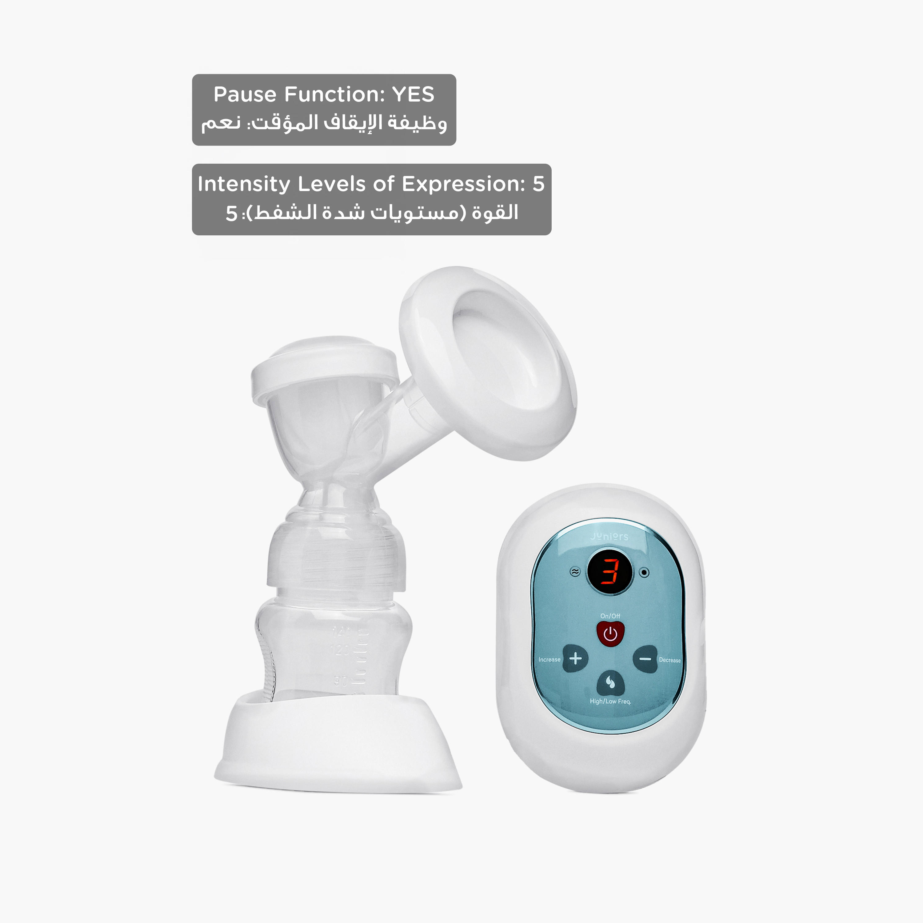 Juniors Electric Breast Pump