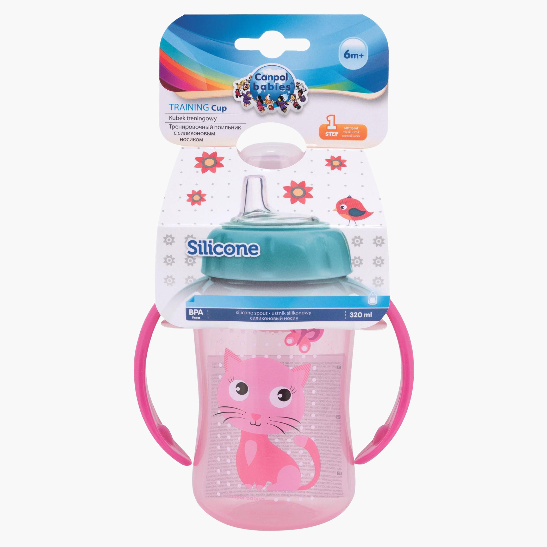 Buy Canpol Babies Training Cup with Spout and Dual Handles