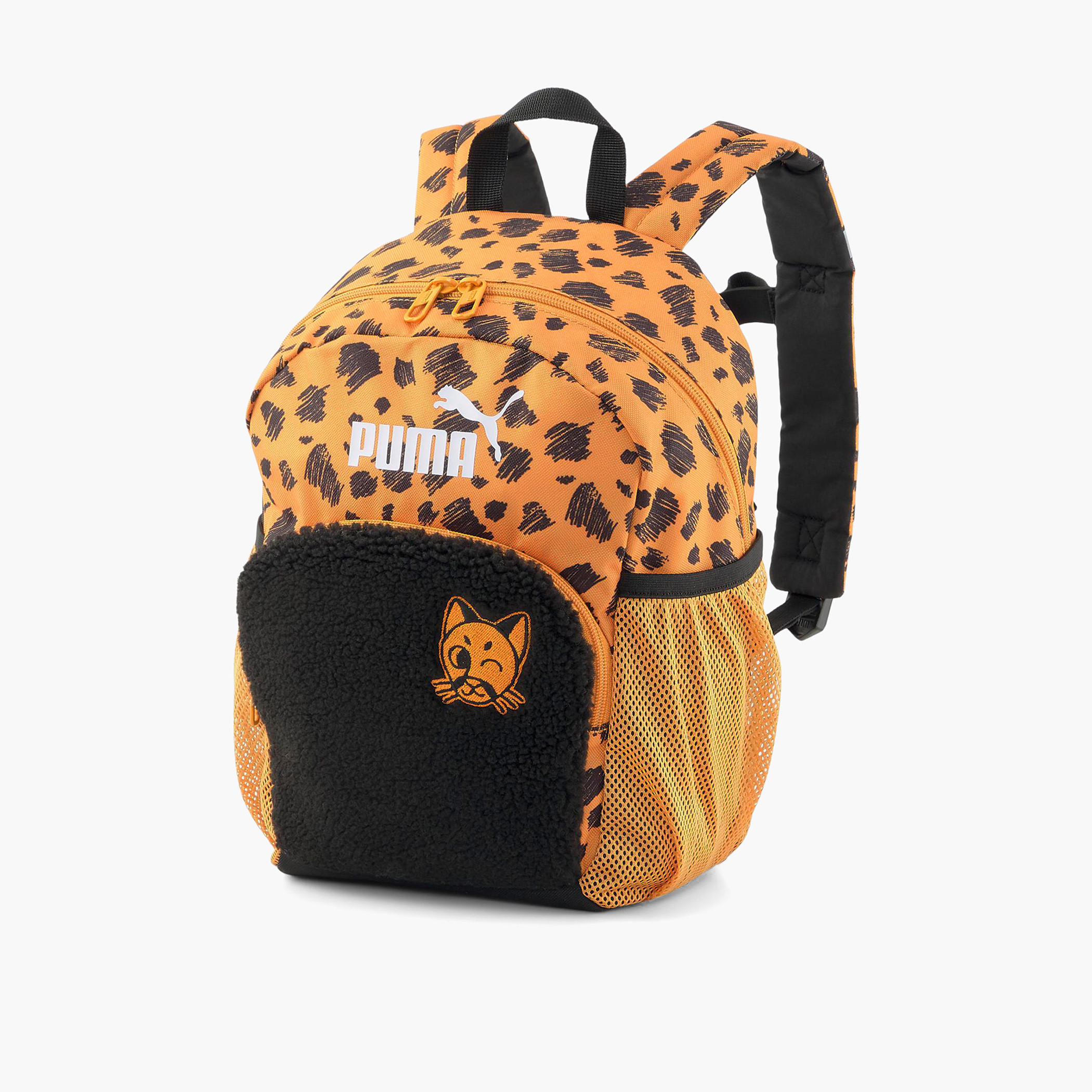 Buy PUMA Animal Print Backpack Online | Babyshop KSA
