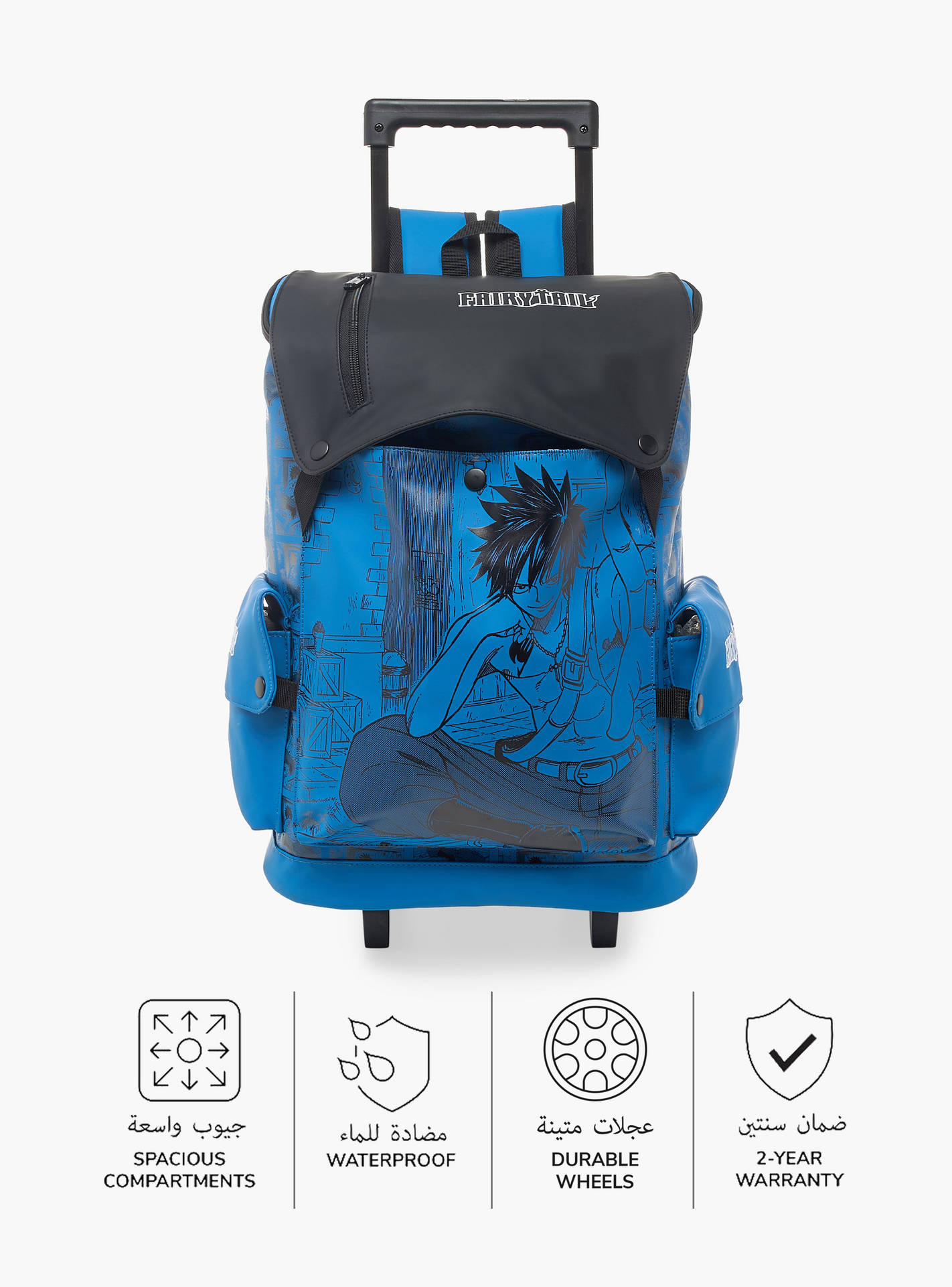 Pikaboom Fairy Tail Print Trolley Backpack with Retractable Handle and Flap Closure - 18 inches-school-bagsandbackpacks-trolleybags-image-4