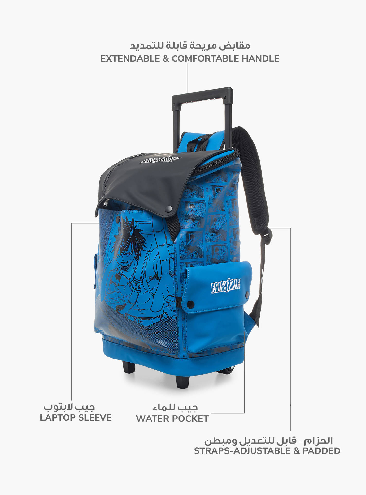 Pikaboom Fairy Tail Print Trolley Backpack with Retractable Handle and Flap Closure - 18 inches-school-bagsandbackpacks-trolleybags-image-6