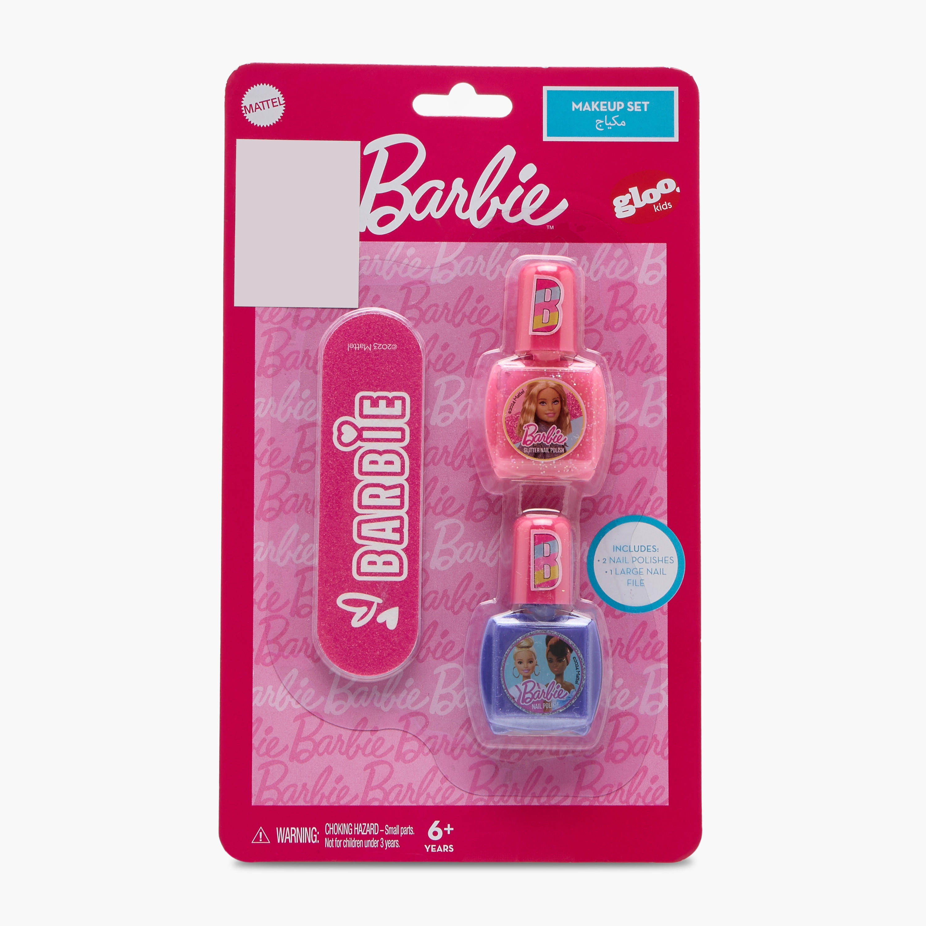 مجموعة طلاء الأظافر ومبرد الأظافر 3 قطع من باربي-toys-roleplay-makeupandcosmeticsets-image-6