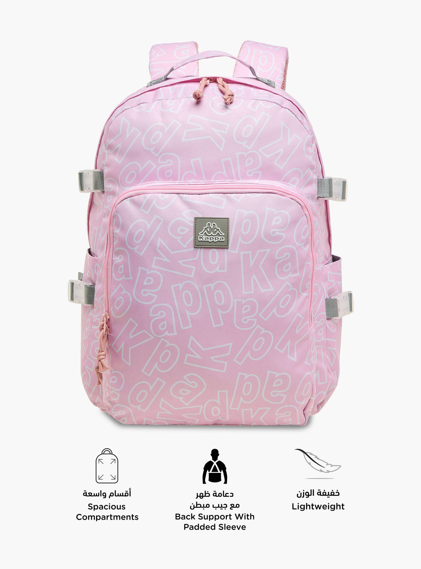 Kappa Logo Print School Backpack with Adjustable Straps and Zip Closure - 22x34x48 cm-school-bagsandbackpacks-backpacks-image-4