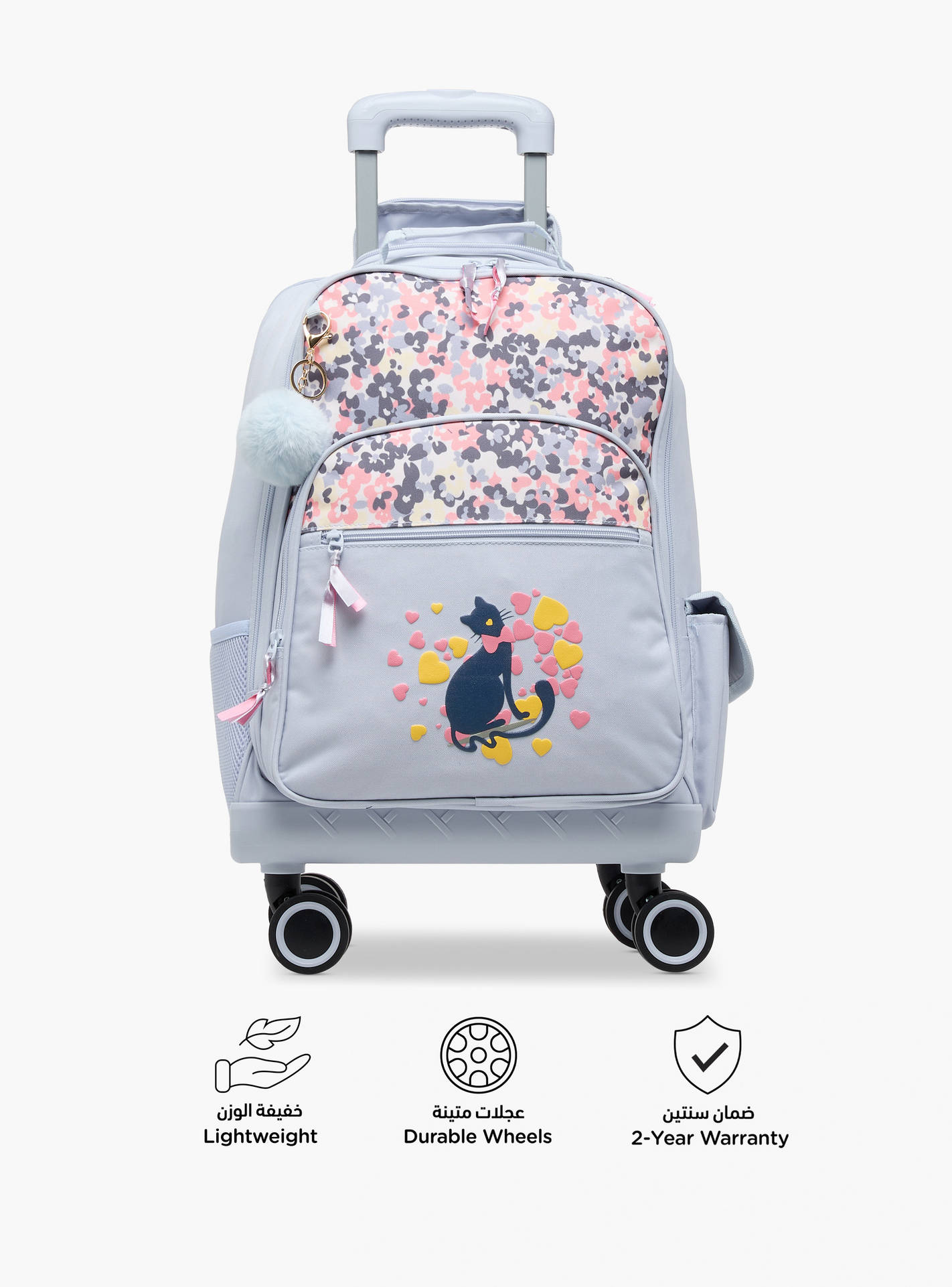 Juniors Cat Print Trolley Backpack with Retractable Handle and Zip Closure - 18 Inches-school-bagsandbackpacks-trolleybags-image-4