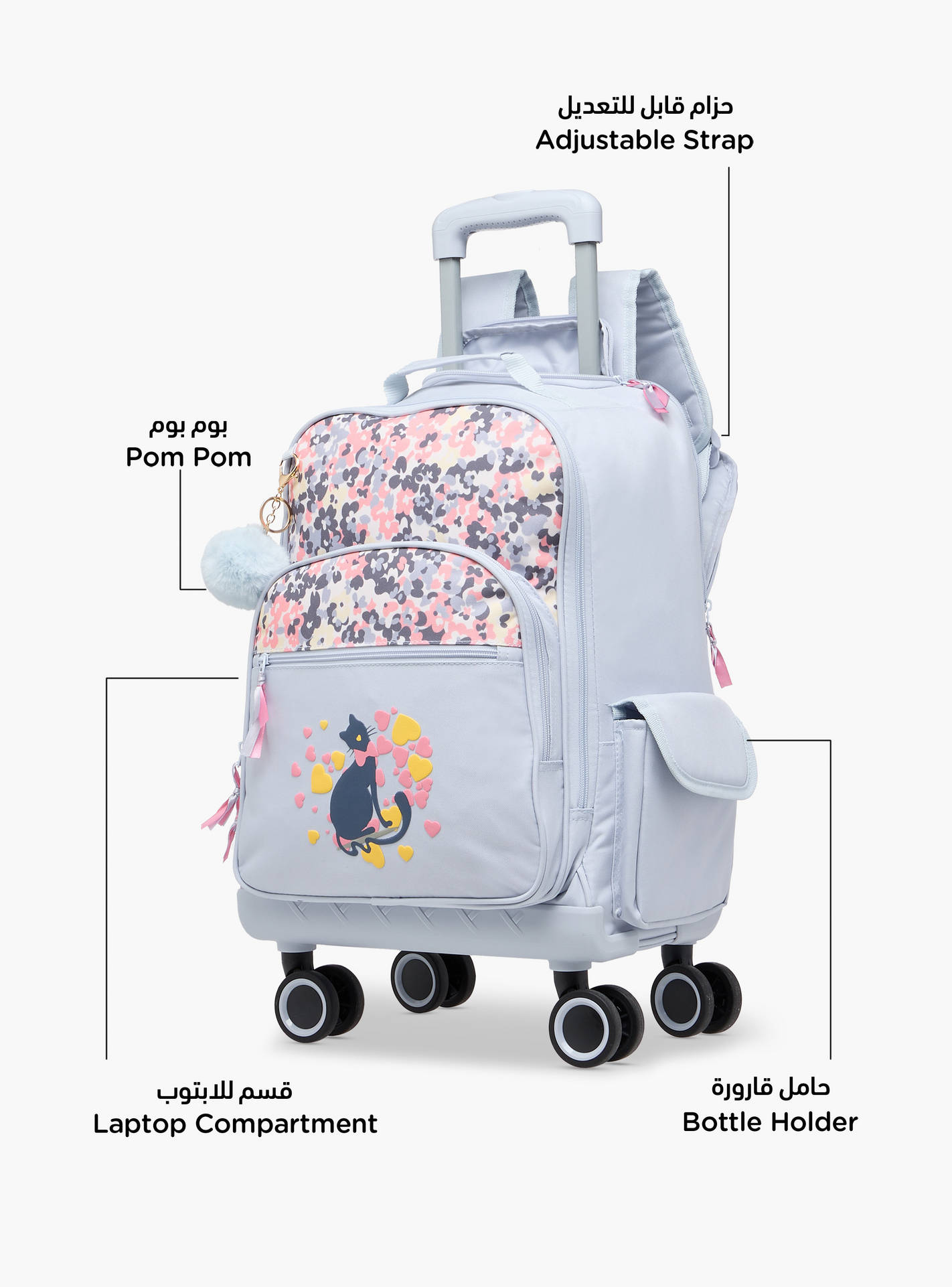 Juniors Cat Print Trolley Backpack with Retractable Handle and Zip Closure - 18 Inches-school-bagsandbackpacks-trolleybags-image-6