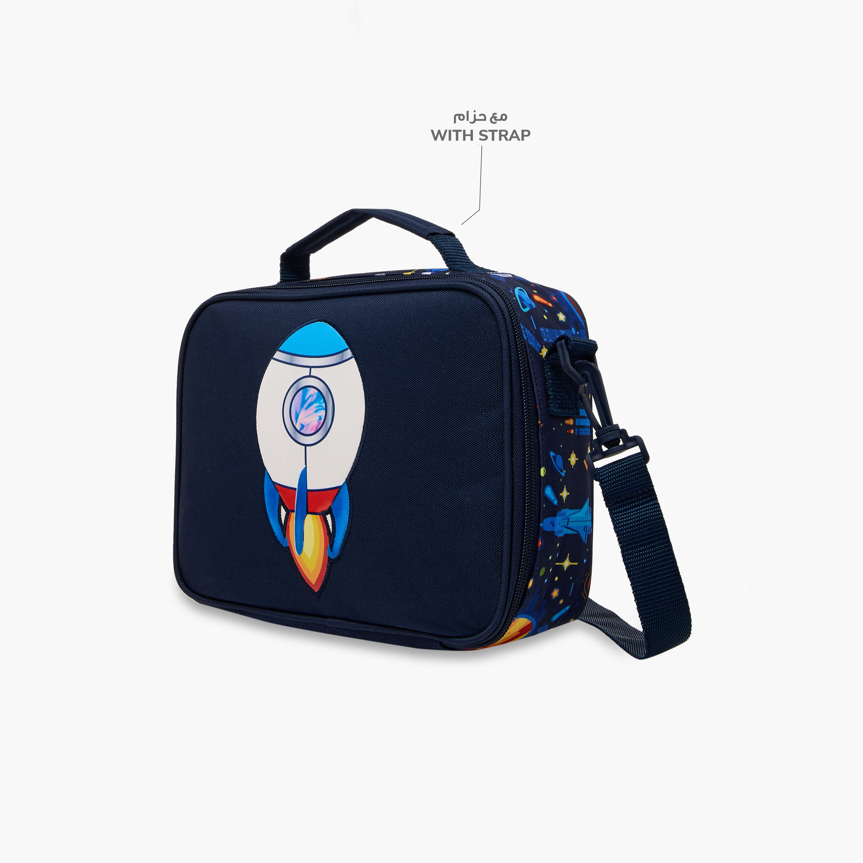 Juniors Spaceship Print Lunch Bag with Zip Closure-school-lunchessentials-lunchbags-image-7