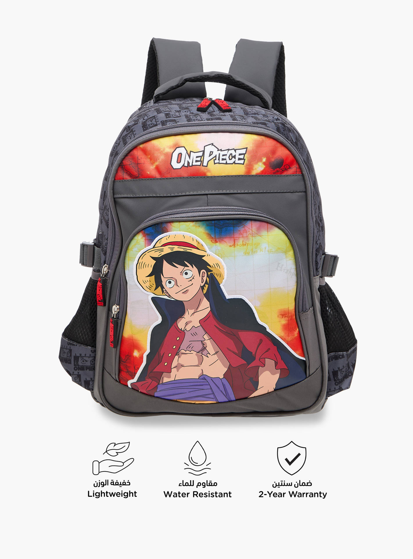 Toei Animation One Piece Print Backpack with Adjustable Straps and Zip Closure - 16 inches-school-bagsandbackpacks-backpacks-image-6