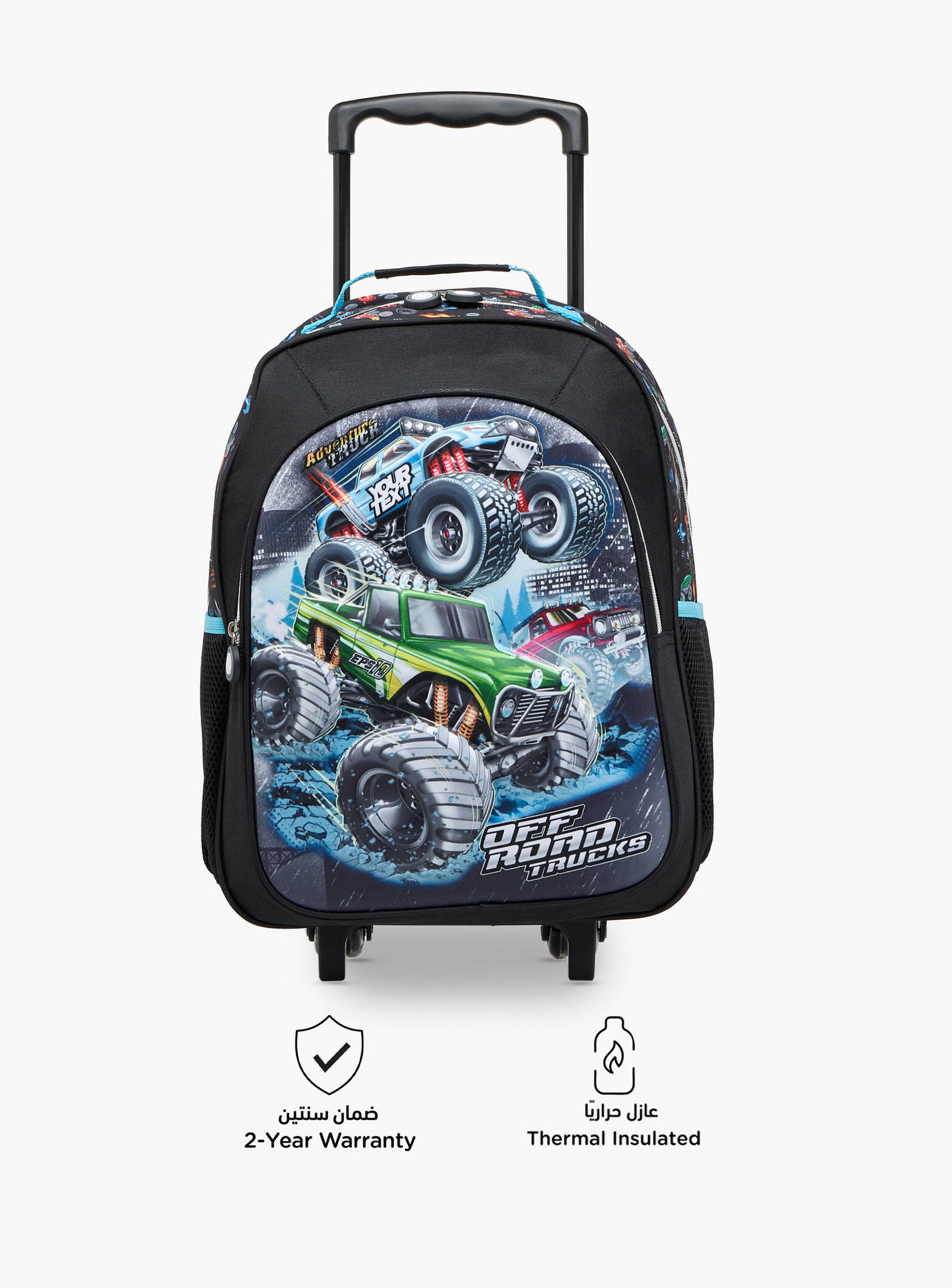 Juniors Vehicles 3-Piece School Trolley Bag Set for Boys 5-8 Years with Lunch Bag and Pencil Pouch -school-bagsandbackpacks-trolleybags-image-5