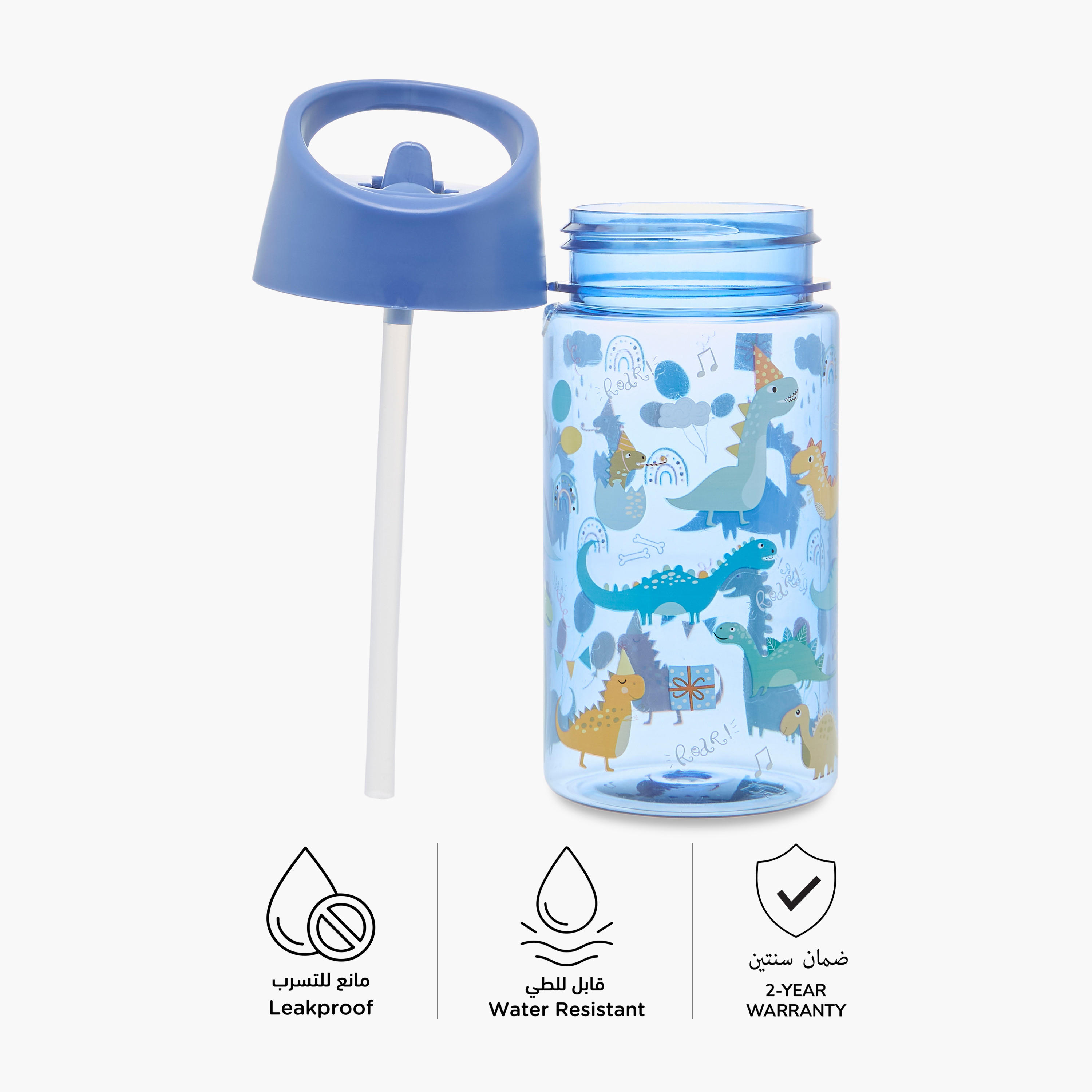 Juniors Dinosaur PETG Water Bottle with BPA-Free – 430 ml-school-waterbottles-image-2