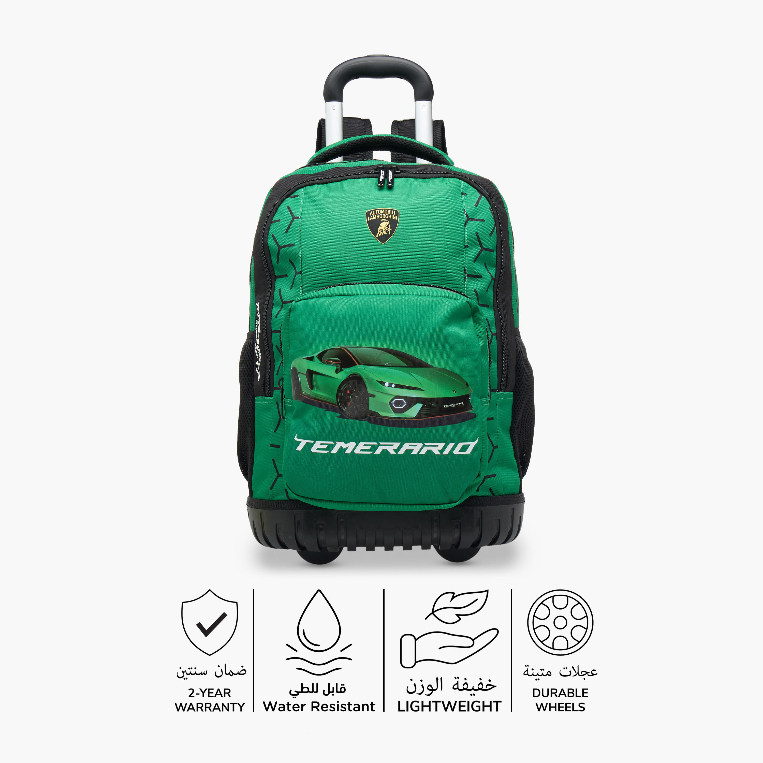 Lamborghini Sports Trolley Bag for Boys 8-13 Years with Bottle