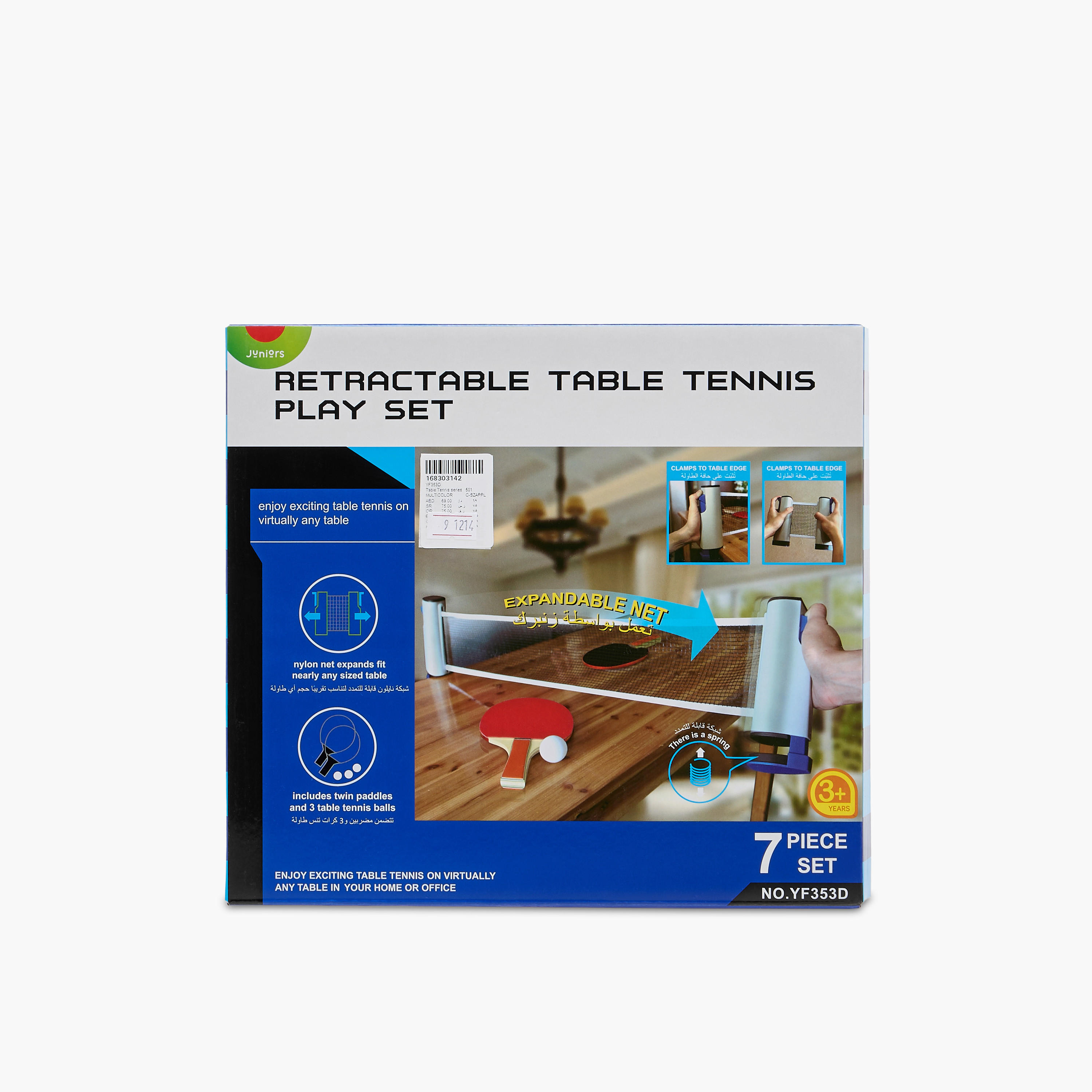 Retractable Table Tennis Playset-toys-outdoor-sports-image-11