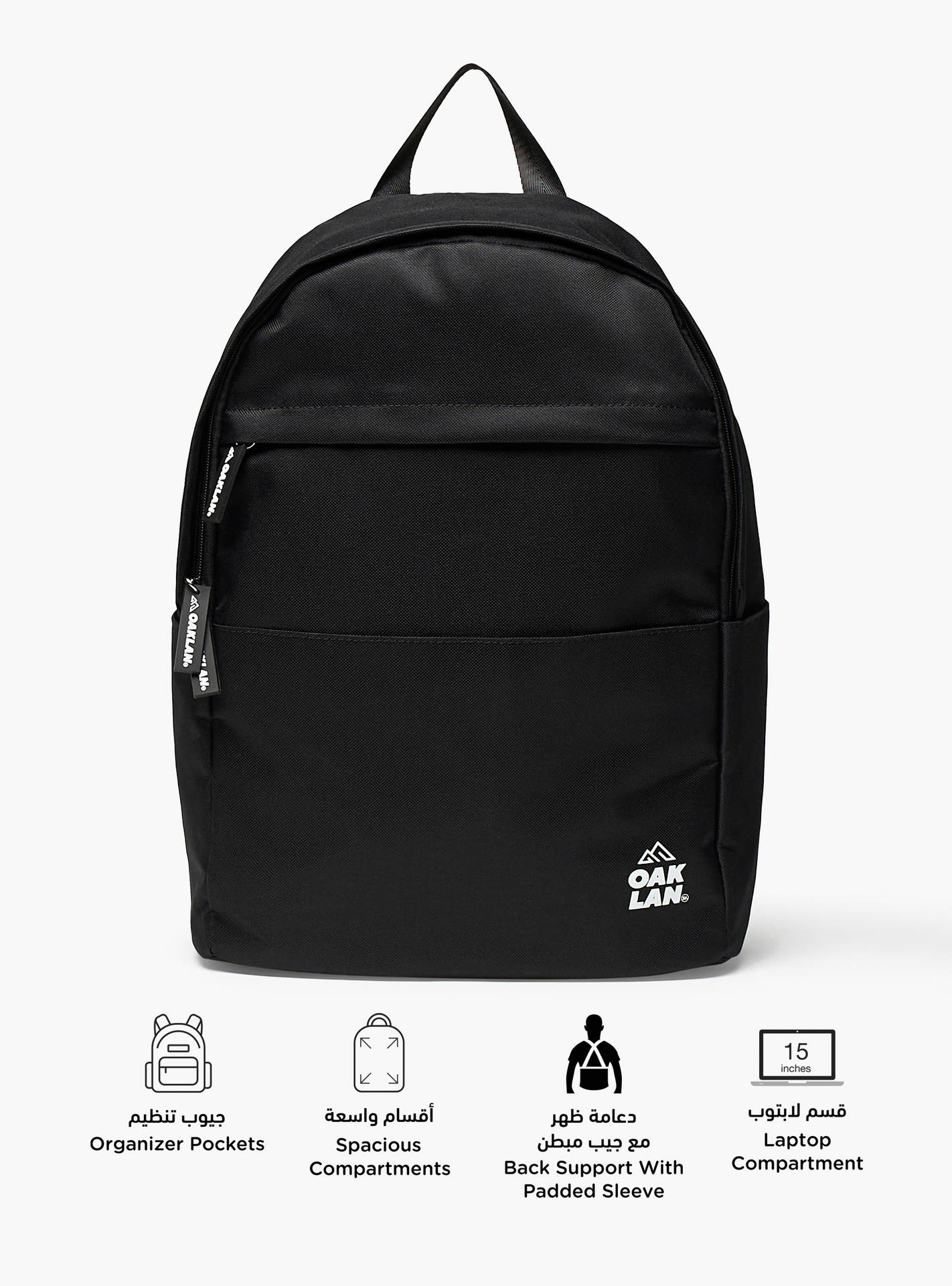 Oaklan by Shoexpress Logo Print School Backpack with Adjustable Straps - 30x16x42 cm-school-bagsandbackpacks-backpacks-image-2